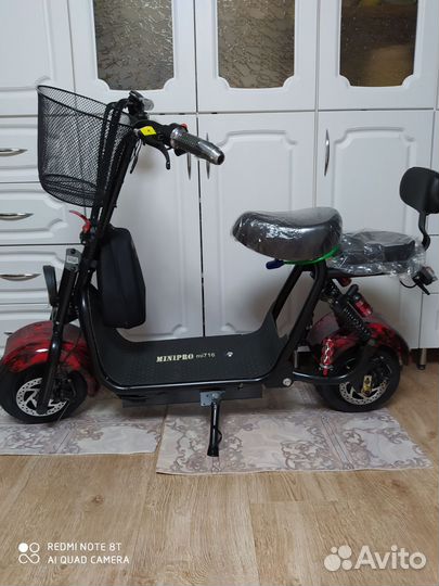 Мини самокат (мини байкер) Мини про716. Орегинал