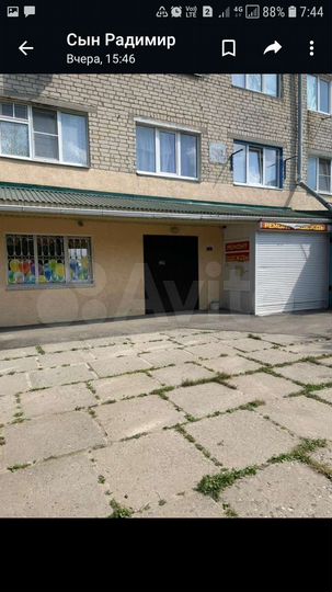 Комната 18 м² в 1-к., 3/5 эт.