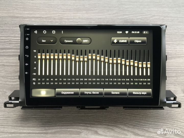 Магнитола Toyota Highlander с круговым обзором 360