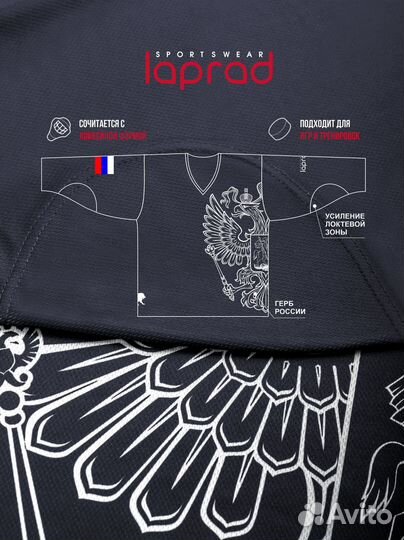 Хоккейный свитер (майка-цвет графитовый)