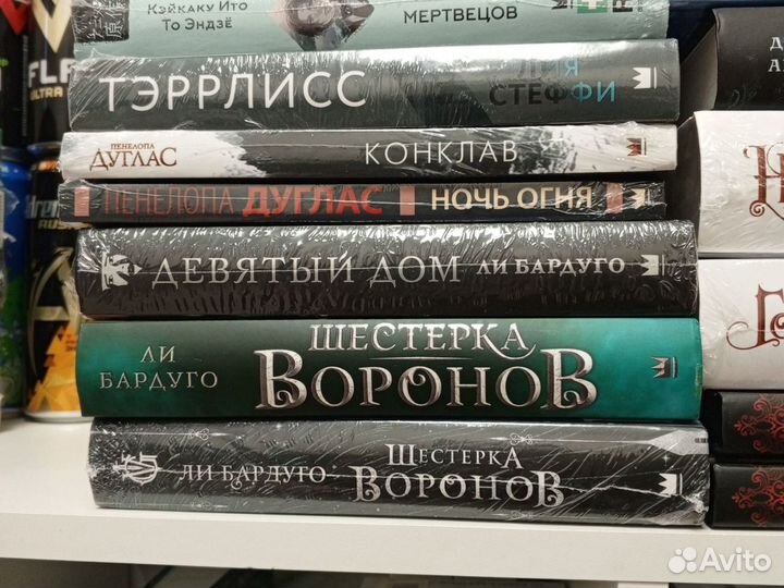 Книги издательства аст