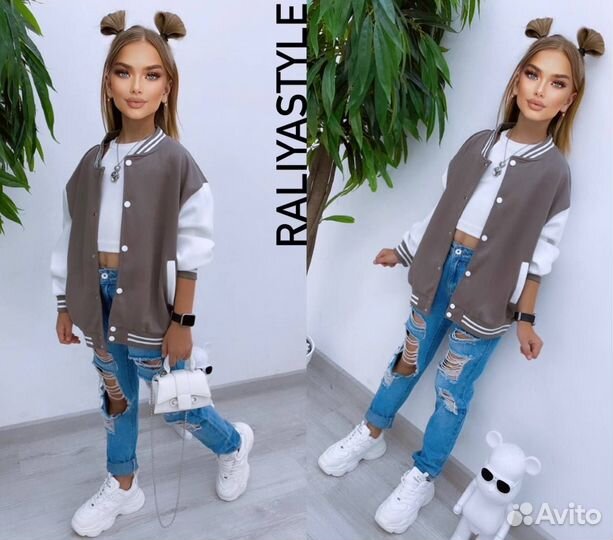 Бомбер на 12 лет