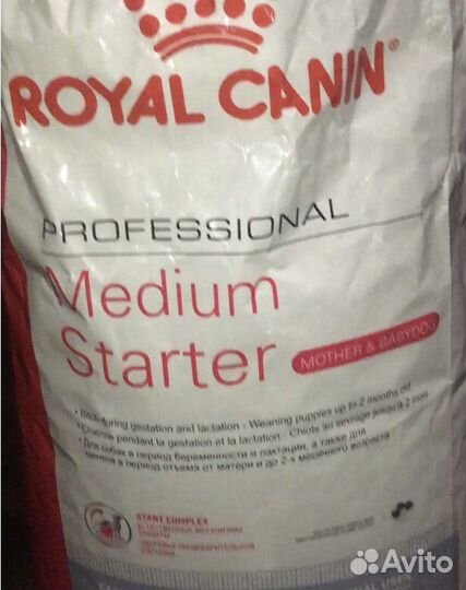 Royal Canin стартер для щенков