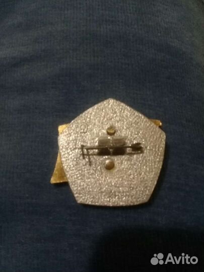 Значки СССР