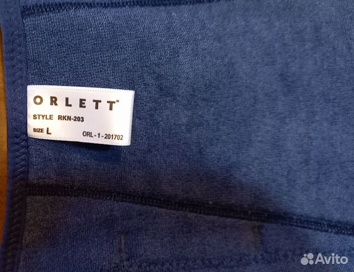 Наколенник ортопедический новый