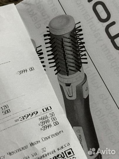 Фен-щетка rowenta
