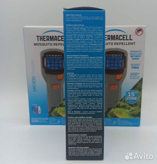 Фумигатор thermacell MR300 Gray USA оригинал