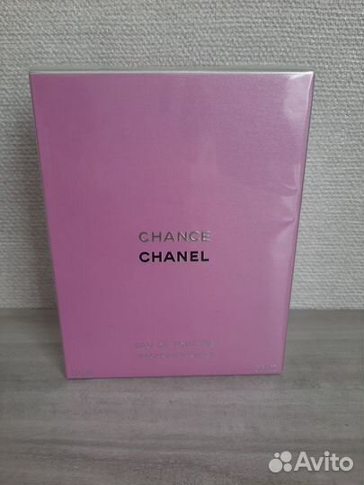 Chanel allure homme sport, bleu, chance