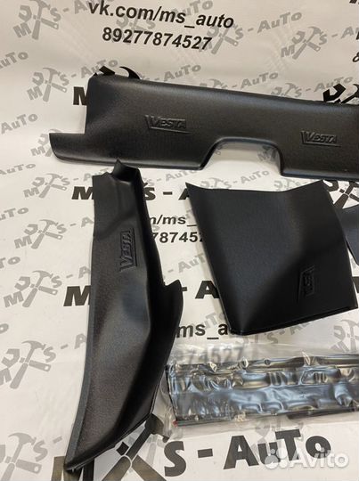 Защита ковролина лада Веста