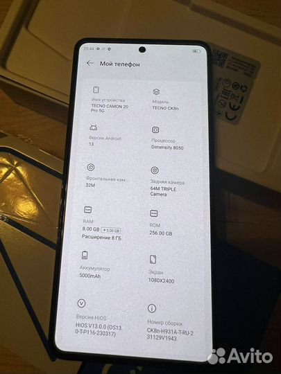 TECNO Camon 20 Pro 5G, 8/256 ГБ