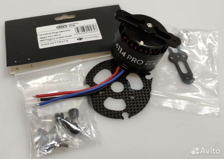 Запчасти DJI S1000