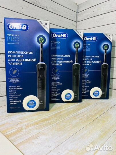 Электрическая зубная щетка Oral-B Vitality Pro D10