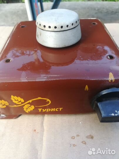 Продаю туристическую газовую плитку