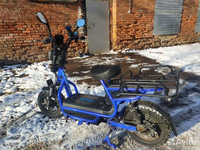 Аренда и продажа электровелосипедов