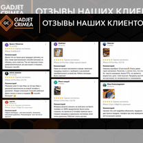 iPhone 11 Pro Max, 256 ГБ, Севастополь