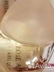 Духи винтаж yves rocher