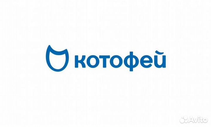 Работа для студентов свободный график