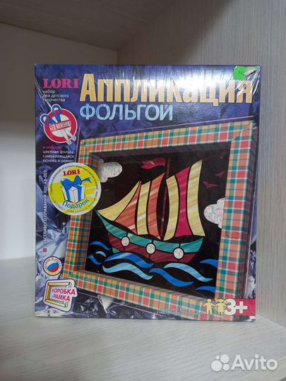 Пазлы Развивающие игрушки