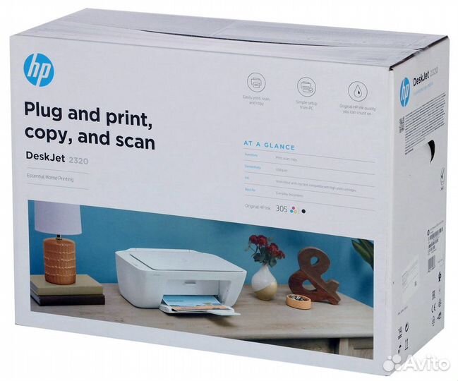 Струйное мфу HP DeskJet 2320 (7WN42B)