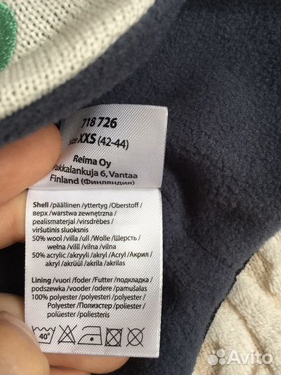 Новая шапка+пинетки lassie деми-зима 42-44