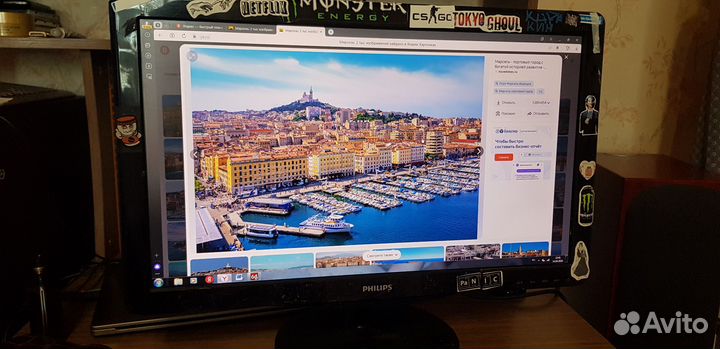 Монитор philips 237e3qsu