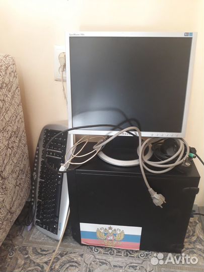 Продам компьютер