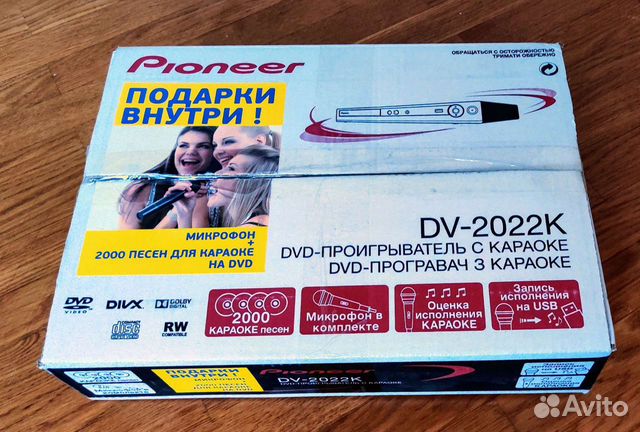 DVD-плеер Pioneer DV-2022K