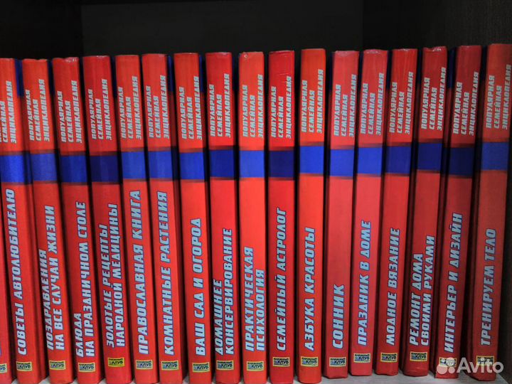 Психология,ваш сад и огород,тренируем тело,рецепты