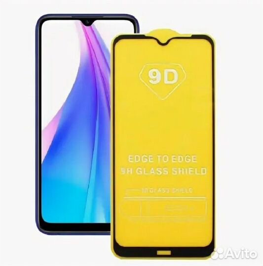 Защитное стекло Xiaomi