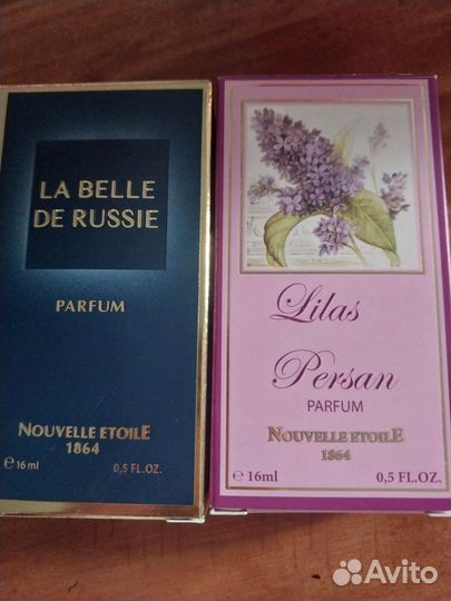 Духи винтаж