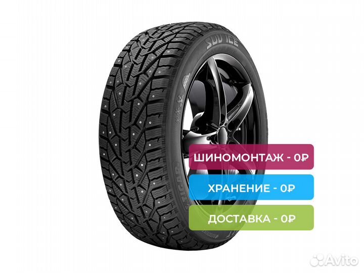 Tigar SUV Ice 265/60 R18 114T