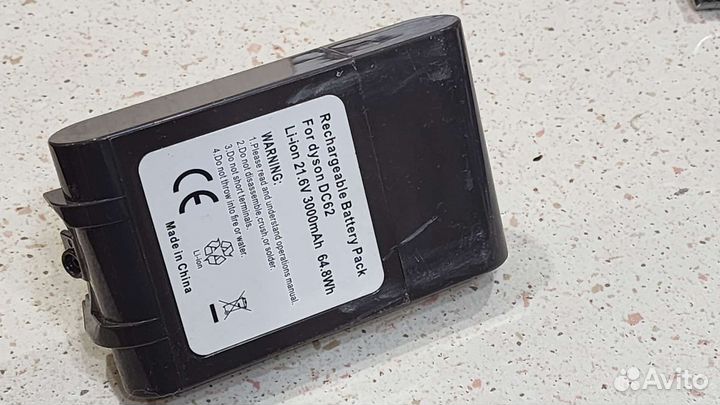 Аккумулятор для пылесоса dyson