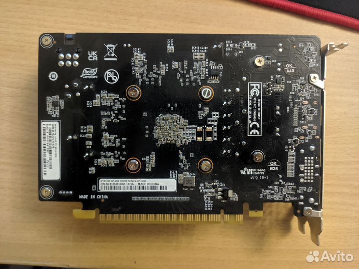 Palit 1650 Gaming Pro