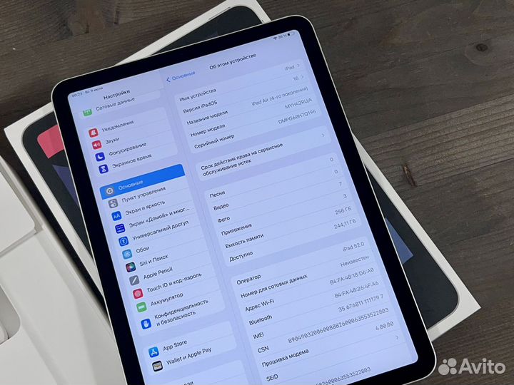 iPad Air 4 256Gb LTE + Pencil 2 + Procreate RU