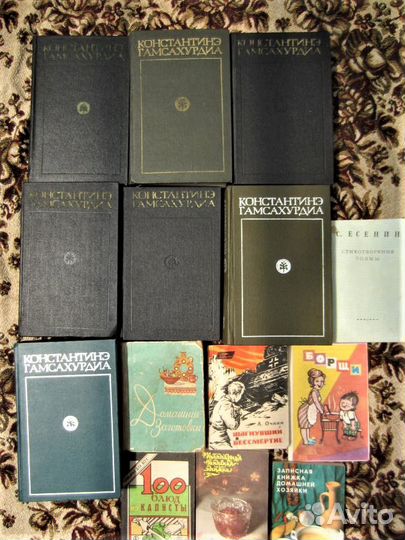 Ш. Нодье. Жан Сбогар. П. Бурже. Ученик. 1990 год