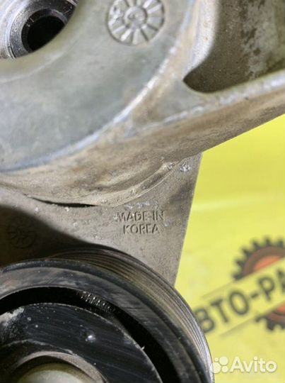 Натяжной ролик Kia Sportage 4 QL G4NA