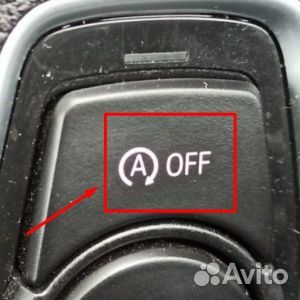 Выключатель A-off ленивчик (I-stop eco idle )