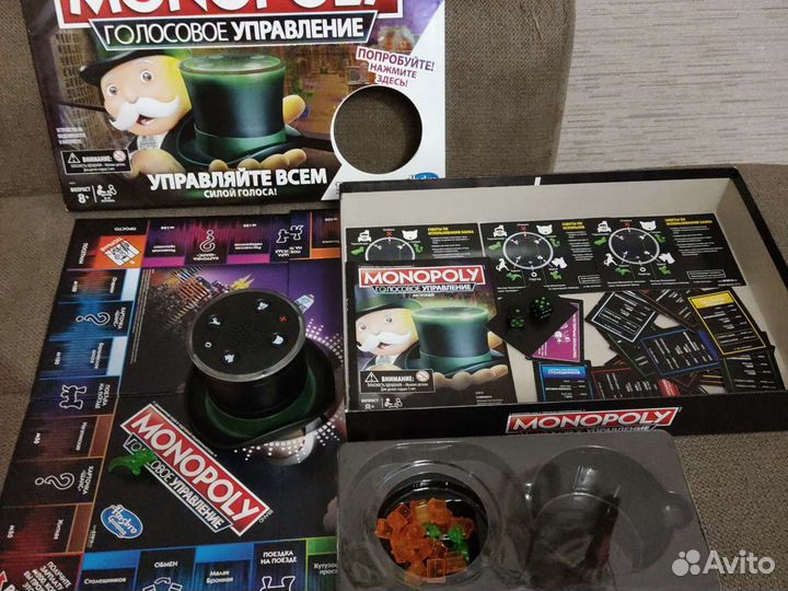 Настольные игры