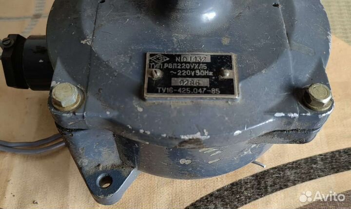 Сирена Ревун