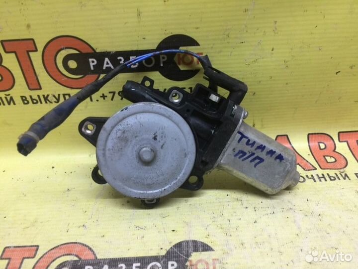 Мотор стеклоподъемника передний правый Nissan