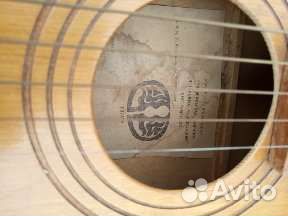 Гитара 6 струн