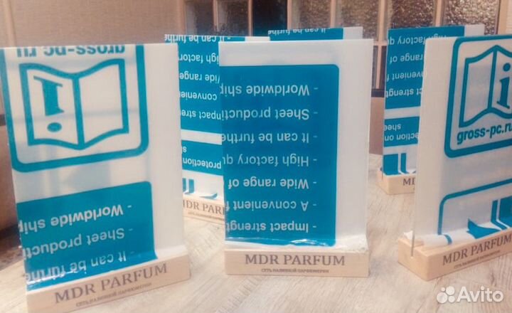 Менюхолдер подставка под информацию