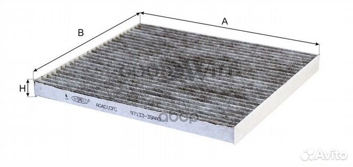 Фильтр салона угольный ag401cfc Goodwill