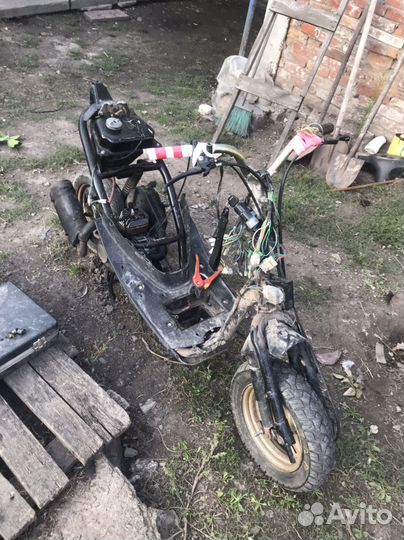 Скутер 50куб