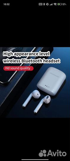 I7mini bluetooth- гарнитура 5,0 стерео