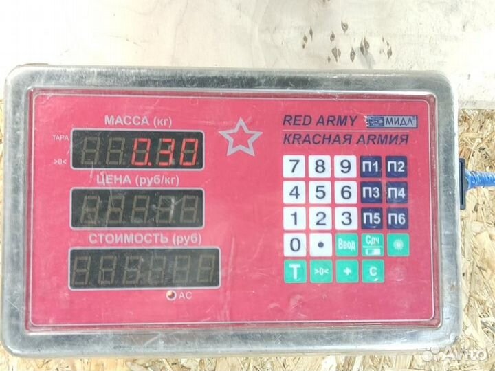 Трубка гидроусилителя Porsche Cayenne