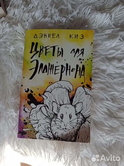 Книга 