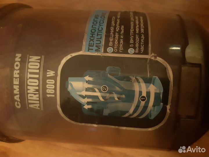 Пылесос cameron airmotion 1800w Фильтр