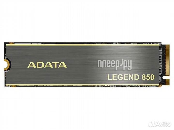 A-Data Legend 850 2Tb aleg-850-2TCS