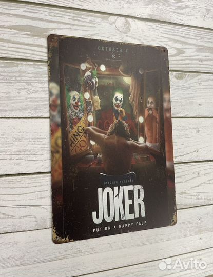 Декор на стену Joker